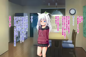 Page 32 of Neko to Tengu Docchi ga Osuki? - preview thumbnail