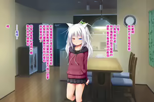 Page 58 of Neko to Tengu Docchi ga Osuki? - preview thumbnail