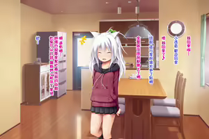 Page 76 of Neko to Tengu Docchi ga Osuki? - preview thumbnail