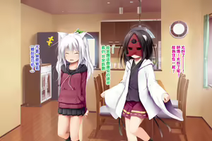 Page 78 of Neko to Tengu Docchi ga Osuki? - preview thumbnail