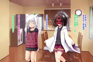 Page 80 of Neko to Tengu Docchi ga Osuki? - preview thumbnail