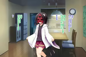 Page 100 of Neko to Tengu Docchi ga Osuki? - preview thumbnail