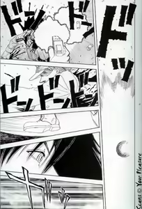 Page 15 of Ja! Äundessen. 6 - preview thumbnail