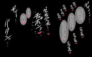Page 182 of Kasshoku musu me kaki-chan ~tokonatsu no kotō-hen~ - preview thumbnail