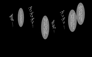 Page 186 of Kasshoku musu me kaki-chan ~tokonatsu no kotō-hen~ - preview thumbnail