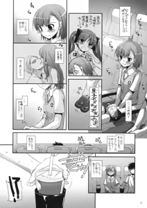 Page 9 of D.L. action 50 - preview thumbnail