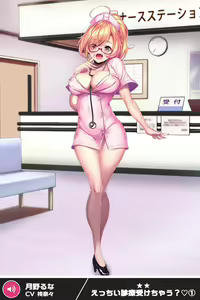 Page 1281 of Another Heroine - preview thumbnail