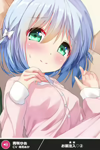 Page 650 of Another Heroine - preview thumbnail