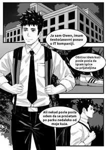 Maorenc - 5 July Bonus Comic — hentai manga cover on Fhentai