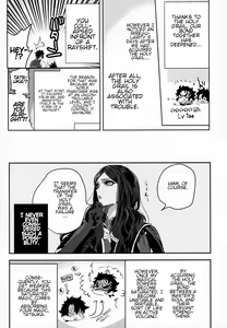 Page 12 of Tandeki to Netsu - preview thumbnail