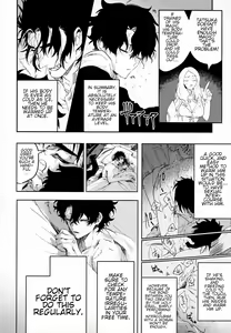 Page 13 of Tandeki to Netsu - preview thumbnail