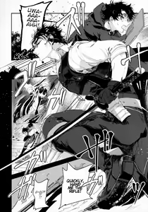 Page 5 of Tandeki to Netsu - preview thumbnail