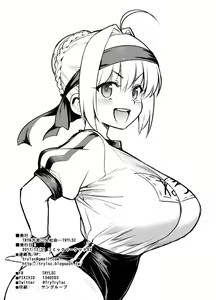 Page 16 of Hou Gashuu | 방화집 (decensored) - preview thumbnail