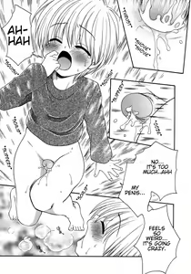 Page 13 of Chichin no Pui (decensored) - preview thumbnail