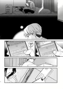 Page 31 of Otonari-san - preview thumbnail