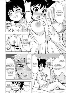 Page 14 of Influenza Nyotaika-gata - preview thumbnail