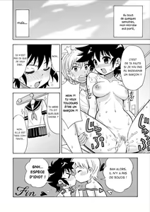 Page 26 of Influenza Nyotaika-gata - preview thumbnail