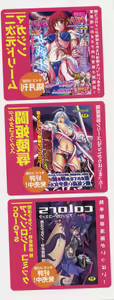 Page 180 of Tatakau Heroine Ryoujoku Anthology Toukiryoujoku 4 - preview thumbnail