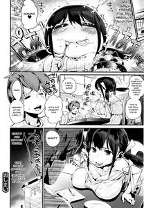 Page 24 of HA SA N DE A GE RU | I'll Squeeze You With These - preview thumbnail