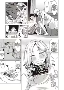 Page 11 of The Dreamest Girl | Мечтательница - preview thumbnail