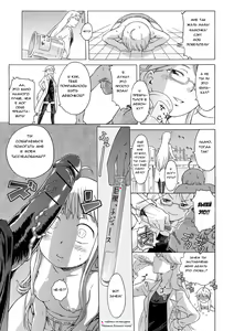 Page 15 of Onnanoko Hajimemashita? | Так ты теперь девушка? - preview thumbnail