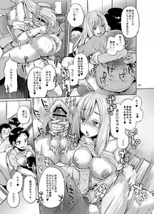 Page 63 of brilliant thunder Original Soushuuhen - preview thumbnail