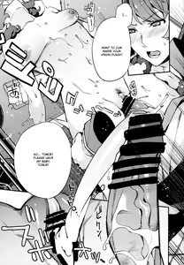 Page 20 of Seishun Buta Yarou X Mai X Tomoe - preview thumbnail