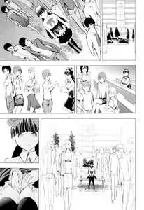 Page 127 of Kowashite Kudasai (decensored) - preview thumbnail