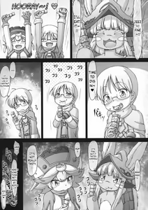Page 7 of Prushka no Papa bou Kairaku Dai Bouken - preview thumbnail