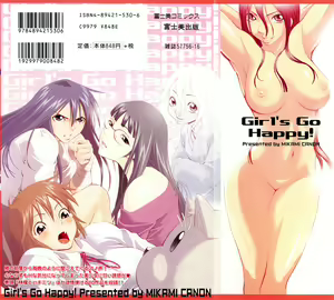 Page 185 of Girl's Go Happy! - preview thumbnail