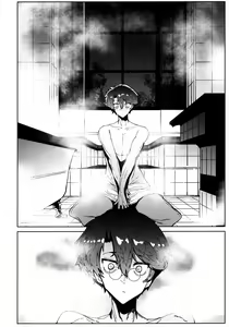 Page 19 of Shinshi Tsuki Maid no Sophie-san 5 - preview thumbnail