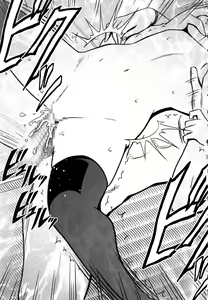 Page 231 of Virgin Train 2 ~Koakuma Seisai~ - preview thumbnail