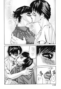 Page 119 of Nametai no | I Want to Lick Your Dick - preview thumbnail