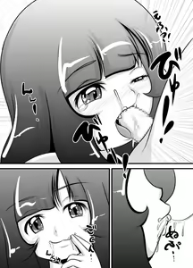 Page 16 of Animalian Hanshoku Daikeikaku Zenpen + Kouhen | 애니멀리안 번식 대계획 전편+후편 - preview thumbnail