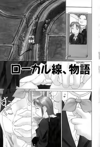 Page 6 of Mune Cm - preview thumbnail