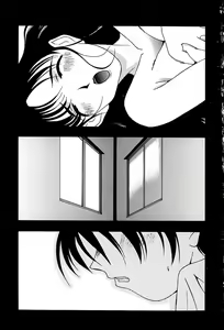 Page 70 of Mune Cm - preview thumbnail