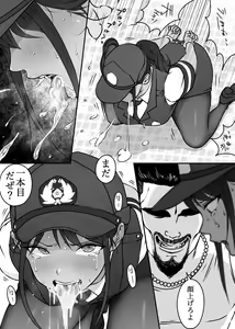 Page 19 of Boku no Senpai, Nakadashi Koushuu Benjo Ochi - preview thumbnail