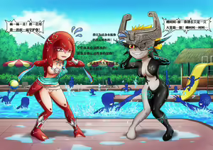 Page 3 of Skinsuit/Kigurumi TG Collection - preview thumbnail