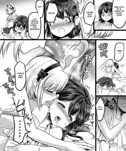 Page 24 of Yuutai no Mahoujin ~Anoko ni Hyoui Shite Kanojo to XXX~ - preview thumbnail