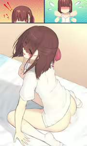 Page 186 of Uchiki na Kouhai to Love Love Sex! - preview thumbnail