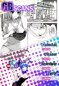 Page 21 of Aniki ga Bikini ni Kigaetara | When Aniki Wore a Bikini - preview thumbnail