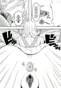 Page 3 of Doutei-sou no Doutei Kanrinin-san - preview thumbnail