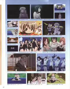 Page 65 of Yosuga no Sora OFFICIAL CHARACTER BOOK - preview thumbnail