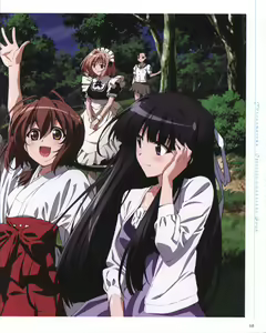 Page 10 of Yosuga no Sora OFFICIAL CHARACTER BOOK - preview thumbnail