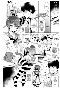 Page 15 of Haishin! Shimakaze-kun no Heya Soushuuhen - preview thumbnail