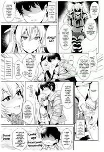 Page 16 of Haishin! Shimakaze-kun no Heya Soushuuhen - preview thumbnail