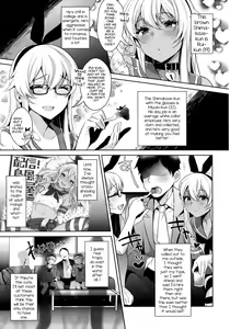 Page 57 of Haishin! Shimakaze-kun no Heya Soushuuhen - preview thumbnail