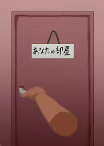 Page 35 of Kaname Madoka Collection - preview thumbnail