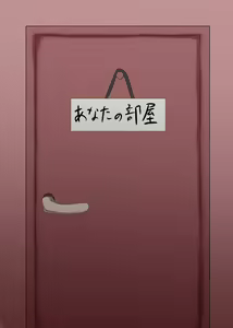 Page 48 of Kaname Madoka Collection - preview thumbnail