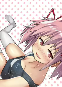 Page 95 of Kaname Madoka Collection - preview thumbnail